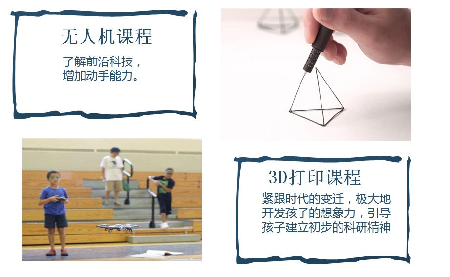 2019年新贝青少儿教育良渚文化小村民招募计划开启！4