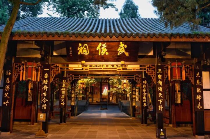 2020年隽秀四川7日亲子游 走进天府之国 品味巴蜀文化3