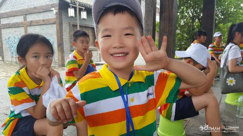 学生夏令营：西式成长营——小鬼当家7