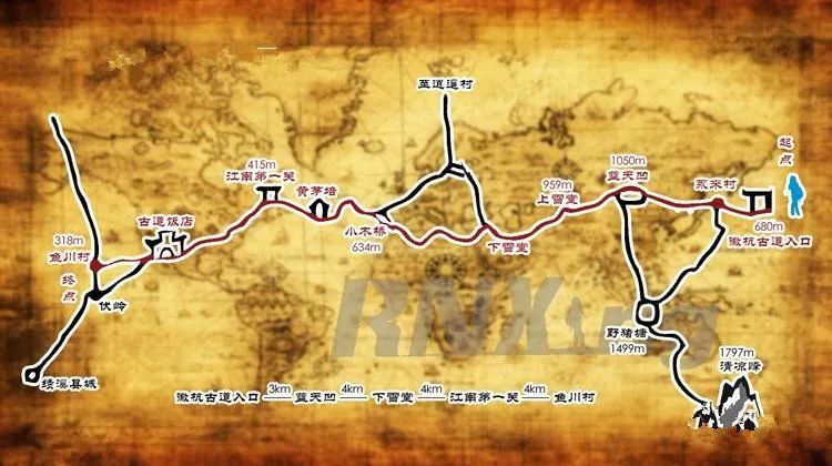 上海快亲清明活动招募中 徒步徽杭古道 感悟徽商精神3