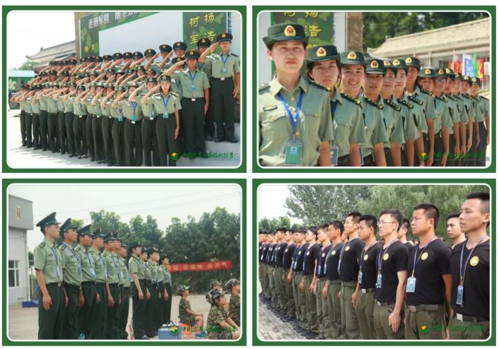 2019年中国青少年军事夏令营招生简章(上海北京营)4