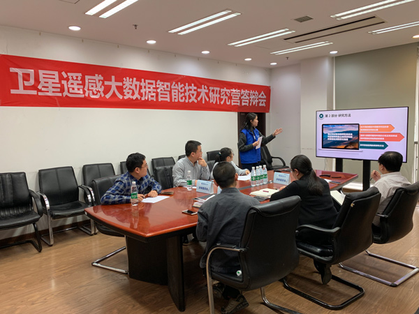 2019年清大紫育中科院大数据智能应用研学营课题答辩会圆满结束3