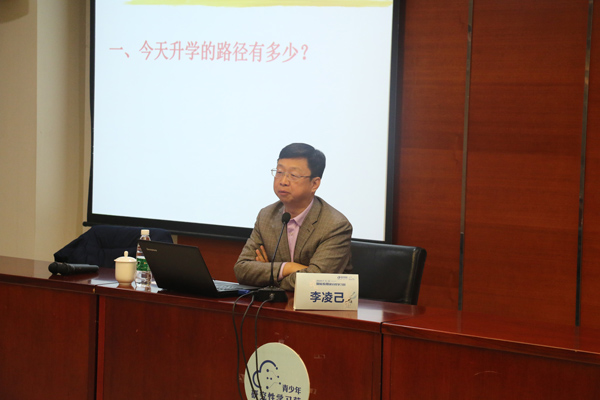 载行囊而来，满载而归|2019年清大紫育中科院大数据智能应用研学营圆满落幕8