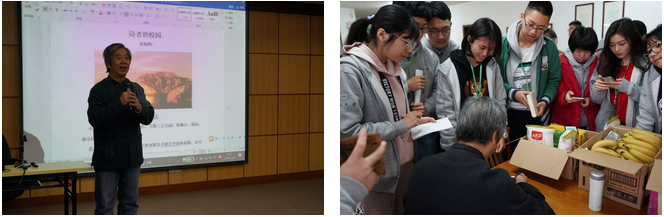 中山大学2019全国优秀高中生冬令营中国语言文学系分营成功举办7
