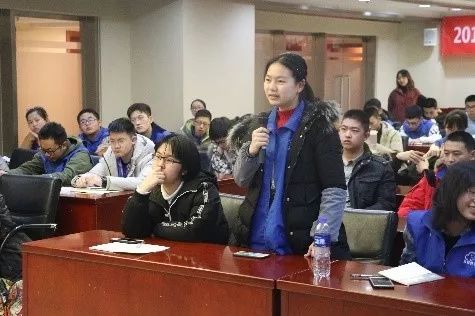 收获 | 2019年清大紫育中科院大数据智能应用研学营讲座篇4