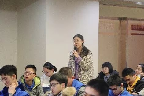 收获 | 2019年清大紫育中科院大数据智能应用研学营讲座篇5