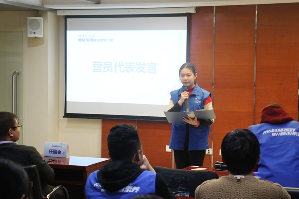 载行囊而来，满载而归|2019年清大紫育中科院大数据智能应用研学营圆满落幕12