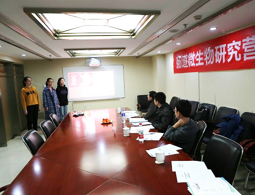 探索求知 学致有成 | 清大紫育探索微生物奥秘青少年研究性学习营圆满结束5