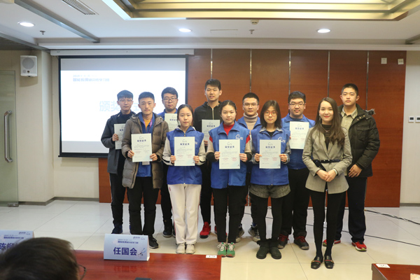 载行囊而来，满载而归|2019年清大紫育中科院大数据智能应用研学营圆满落幕9