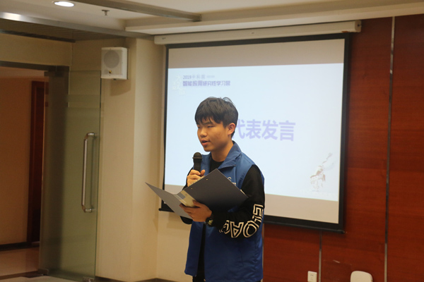 载行囊而来，满载而归|2019年清大紫育中科院大数据智能应用研学营圆满落幕14