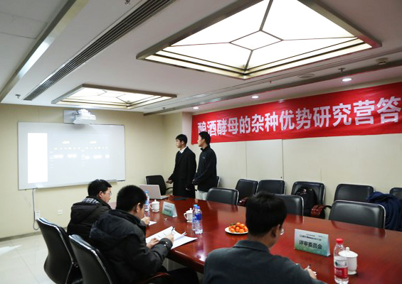 探索求知 学致有成 | 清大紫育探索微生物奥秘青少年研究性学习营圆满结束6