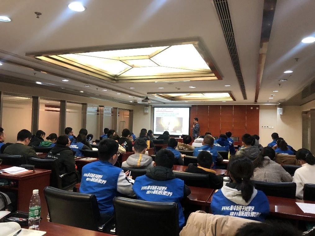 收获 | 2019年清大紫育中科院大数据智能应用研学营讲座篇1
