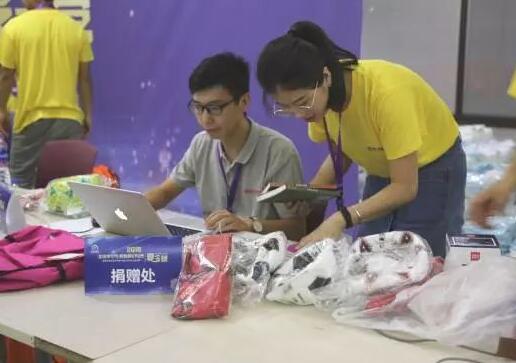 报到篇｜第五届全国中学生科普科幻作文大赛全面启动6
