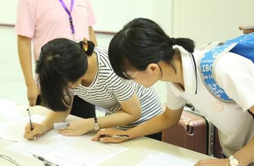 第八届全国中学生基础学科创新能力大赛决赛夏令营如约而至4