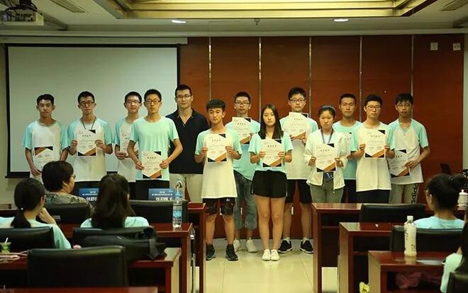 清大紫育青少年研究性学习营闭营仪式3