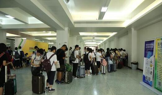 第八届全国中学生基础学科创新能力大赛决赛夏令营如约而至3