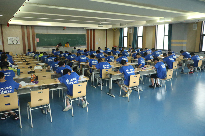 2018全国创新物理大赛决赛夏令营考试篇6