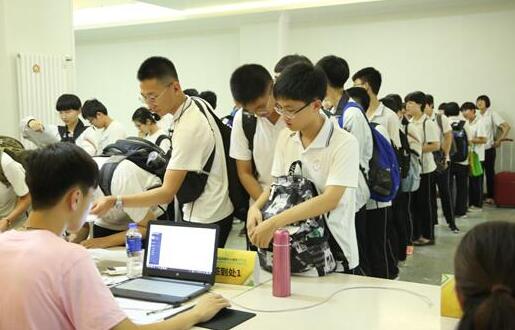 第八届全国中学生基础学科创新能力大赛决赛夏令营如约而至2