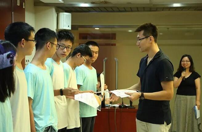 清大紫育青少年研究性学习营闭营仪式2