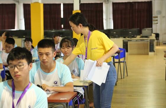 第五届全国中学生科普科幻作文大赛总决赛今日开赛9