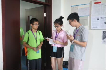 第二届全国创新数学大赛第三轮排位赛今日结束7