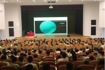 第二届全国创新数学大赛第三轮排位赛今日结束12