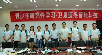 清大紫育青少年研究性学习营院士见面会在中科院隆重召开6