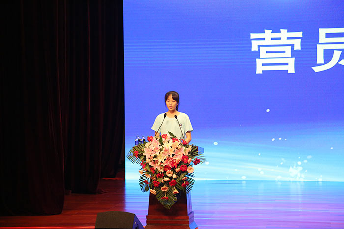 第五届全国中学生科普科幻作文大赛决赛夏令营荣耀开幕7