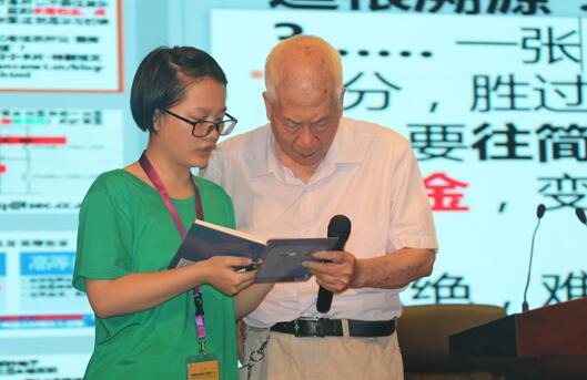 第八届全国中学生基础学科创新能力大赛决赛夏令营在京盛大开幕11