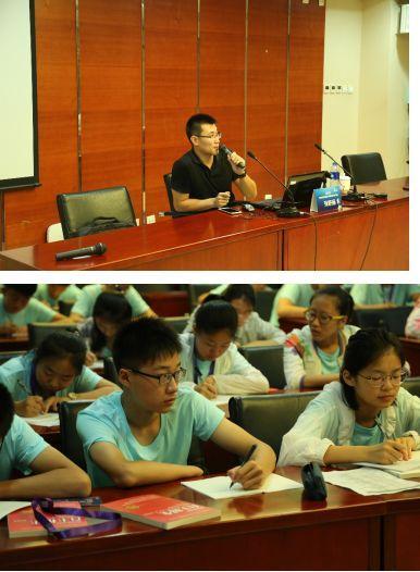 2018清大紫育青少年研究性学习营荣耀开启!5