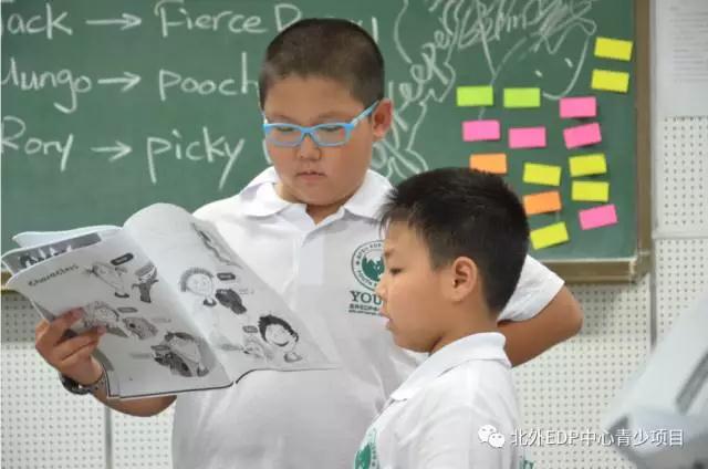 告别枯燥的补习班，让孩子们通过戏剧感受英语的乐趣吧！2