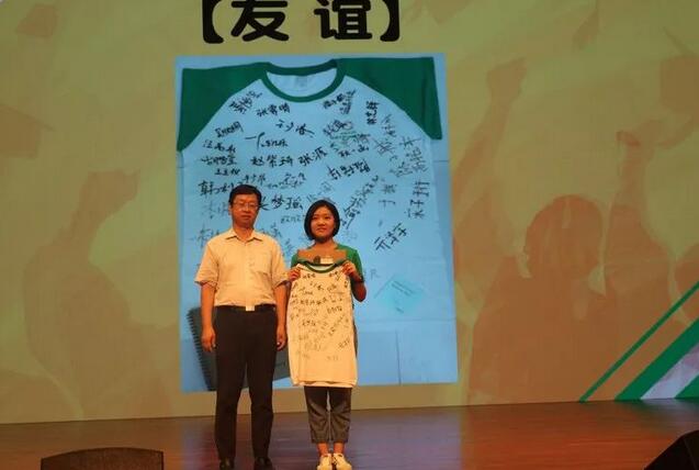 为梦拼搏，青春无悔 | 第八届全国中学生基础学科创新能力大赛决赛夏令营圆满落幕12