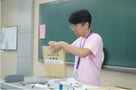 第二届全国创新数学大赛第三轮排位赛今日结束11