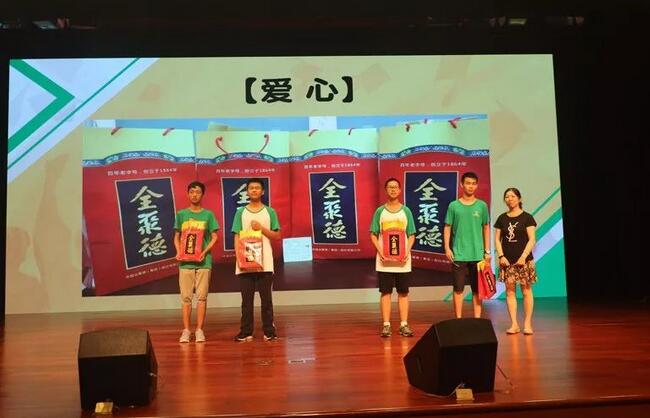 为梦拼搏，青春无悔 | 第八届全国中学生基础学科创新能力大赛决赛夏令营圆满落幕13