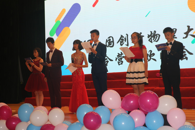 归途满载意悠扬 | 2018全国创新物理大赛决赛夏令营闭幕篇5