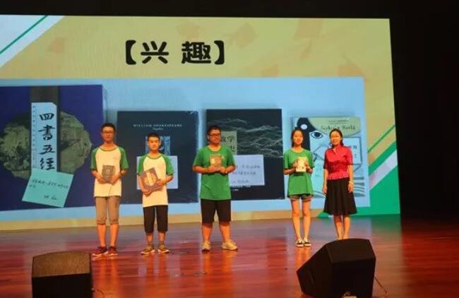 为梦拼搏，青春无悔 | 第八届全国中学生基础学科创新能力大赛决赛夏令营圆满落幕10