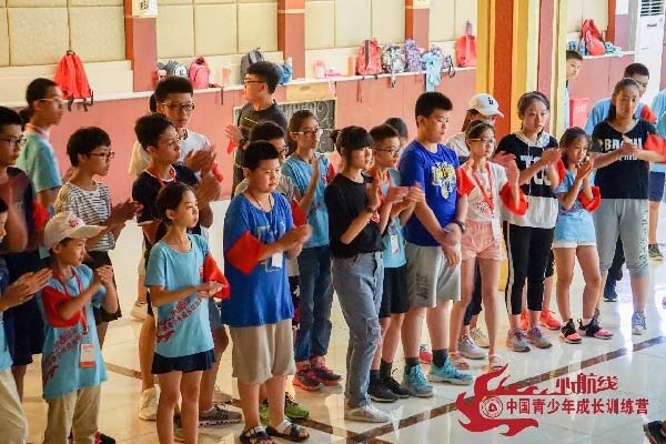 天生领袖，国际领导力训练营2
