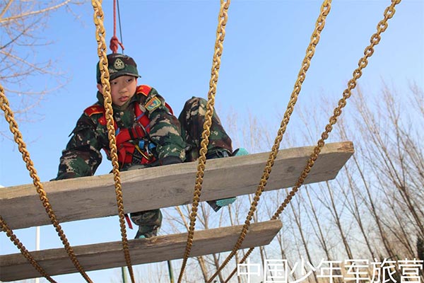 35天少年梦之旅营1