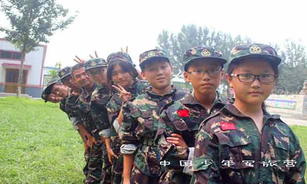 中国少年军旅训练营1