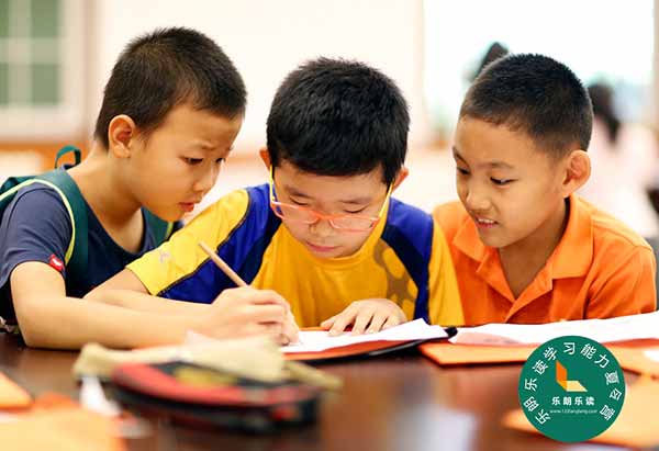 学能提升训练营1