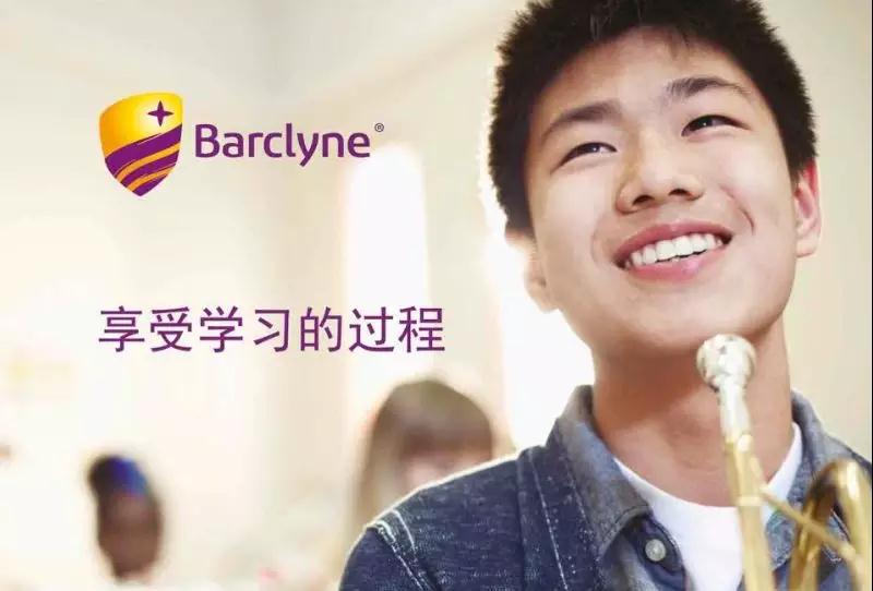 暑假参加新加坡游学夏令营20181