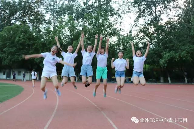 2018年北外小学英语夏令营开始报名啦!1