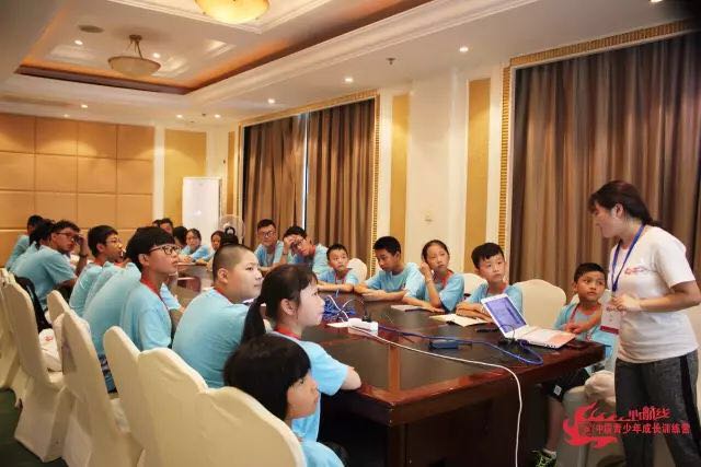 老学员学习能力五天进阶夏令营1
