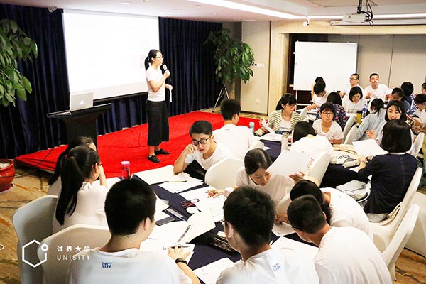 北京适合高中生的大学热门专业体验营1