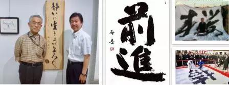 2018青少年艺术夏令营1