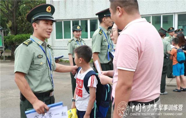 上海战区军事训练营开营啦！1