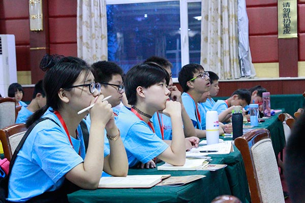 孩子上初中跟不上课程有什么适合的夏令营？1