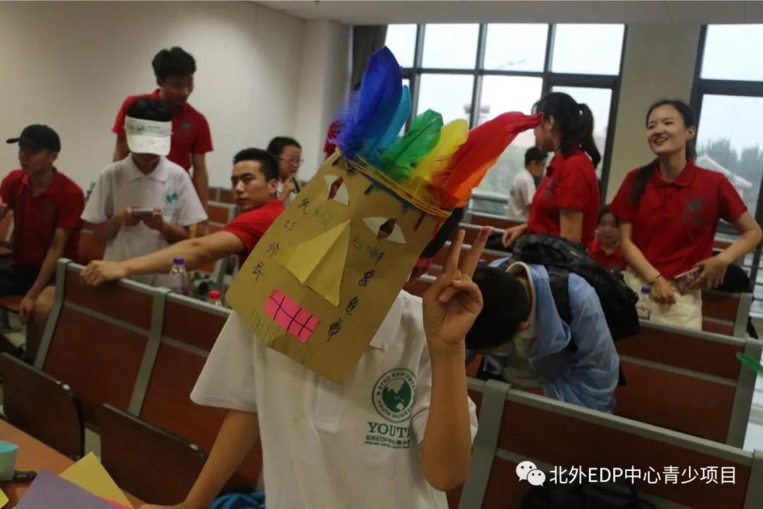 北外政务外交官夏令营，点滴积累见成长2