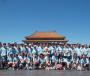 北京历史文化之旅励志营