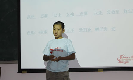 精彩瞬间
